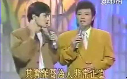 浪子前妻爆料视频,视频曝光婚姻真相