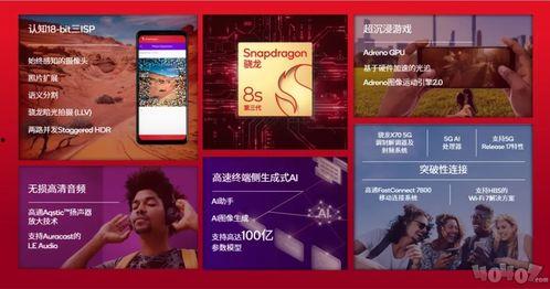 第三代风影爆料视频播放,视频爆料揭示神秘忍者世界