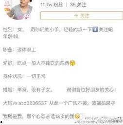 网友爆料吃东西视频大全,美食视频大盘点，一场视觉与味蕾的盛宴