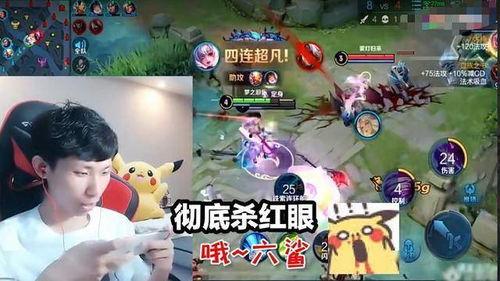 小乔吃瓜娱乐八百万是真的吗,真相揭秘