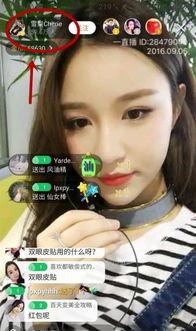 盼盼学长前女友爆料视频,盼盼学长前女友爆料视频，真相大白！